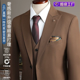 韩版西服套装男士三件套结婚伴郎服职业正装上班西装男装伴郎服
