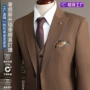 男士职业结婚韩版西服