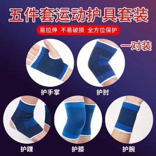 �\���oϥ�o���o���_���o���Ѓ�ͯ�������b����ϥ�w�ļ��o�P��Ӗ��