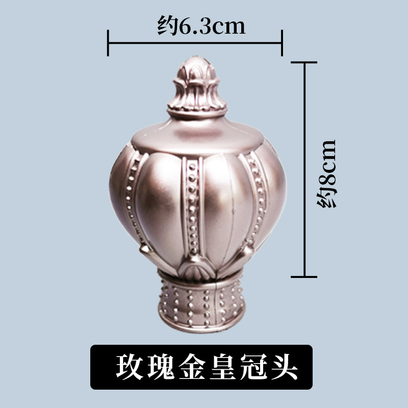 Jinfulong Roman Rod cabeza decorativa especificaciones completas con barra de cortina cabeza decorativa cortina pista accesorios al por mayor image 3