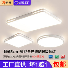 led������픟����s�F����ɽ�Sֱ�Nȫ���V�o�۟��ߴ�d�����͏d��