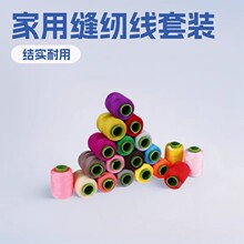 �S�����l302���F�p�x���ֹ���С����ɫ��ɫ�ֿpᘾ����Ü�]��