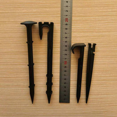 Drip irrigation pipe fixed bracket can connect 47 drip irrigation tube bracket 16mm ground rod farmland irrigation PE pipe ground pin 