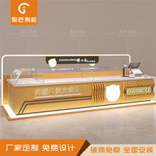 �ཛ�cλ���W��չʾ�����aչʾ��չʾ���̈��B�i����OӋ��Й�̨