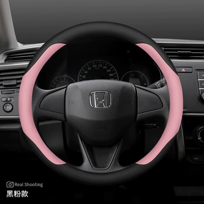 Binzhi Hrv Fit Crown Road: Steering wheel cover - exclusively-for-fengfan-black-powder-ultra-thin-default