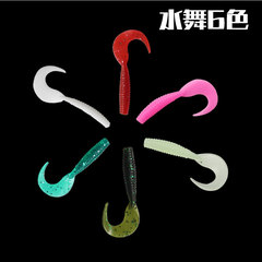 Single-Tail Water Wandering Six-Color Precision Packaging Lure Soft Bait for Casting Fishing Artificial Fish Bait for Saltwater Pond Fishing Use