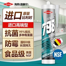 ����������798�M�ڿ�����ù�����z�N�l�RͰ̨�蝍���ҷ�ˮ�ܷ��z