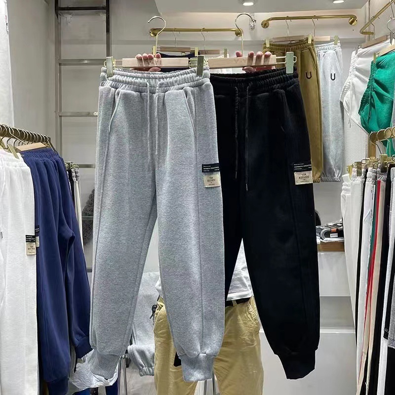 Warm trousers, loose fit, for teenagers