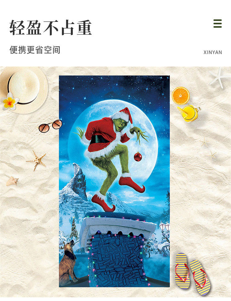 详情图