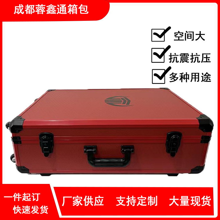 Customized Flight Equipment Aerial Photography Aluminum Alloy Box Dji Professional Machine Drone Large Pull Rod Pulley Box Customized Flight Equipment Aerial Photography Aluminum Alloy Box Dji Professional Machine Drone Large Pull Rod Pulley Box