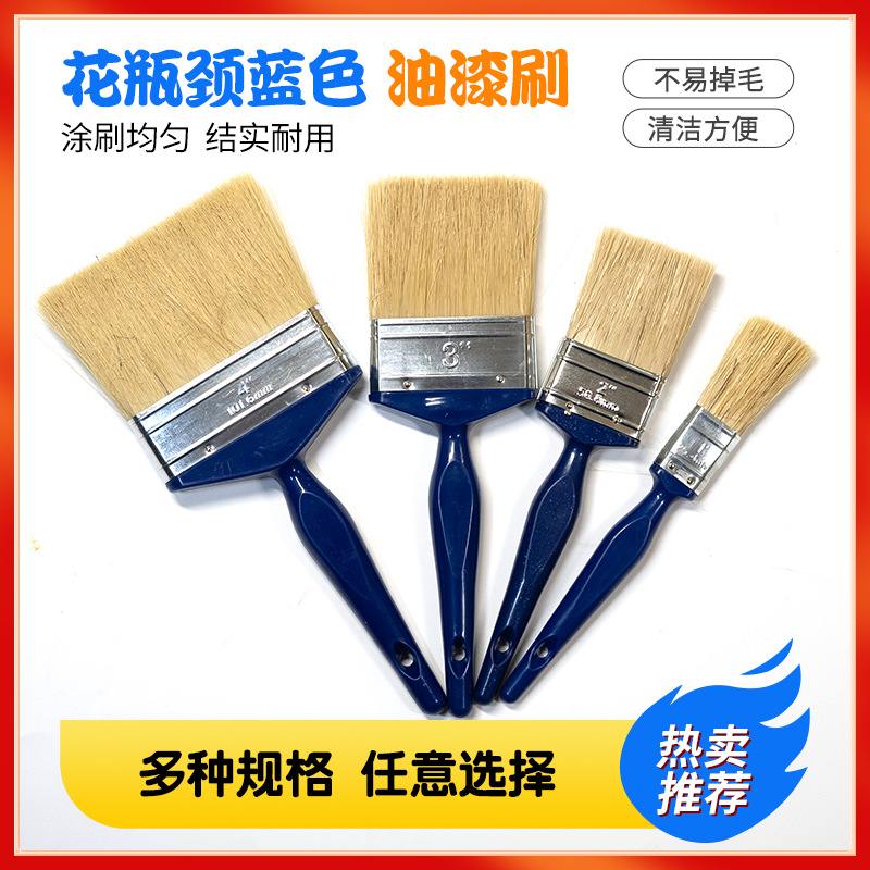 Brocha de pintura con mango de plástico, mango largo, cerdas suaves, imitación de cerda de jabalí, brocha de limpieza, cabezal de brocha para pintura industrial