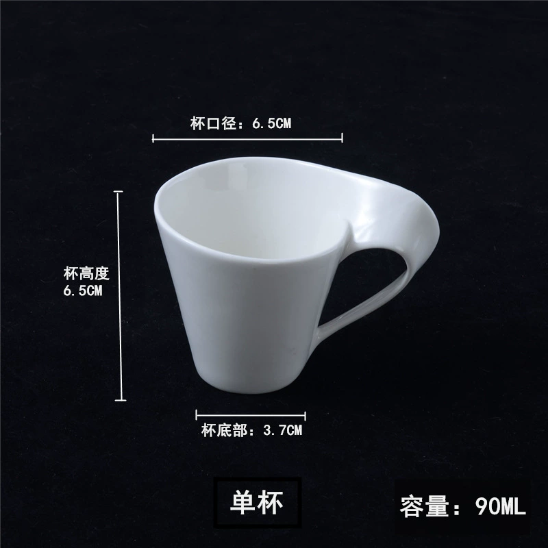 Coffee concentrated creative set for beloved, European style