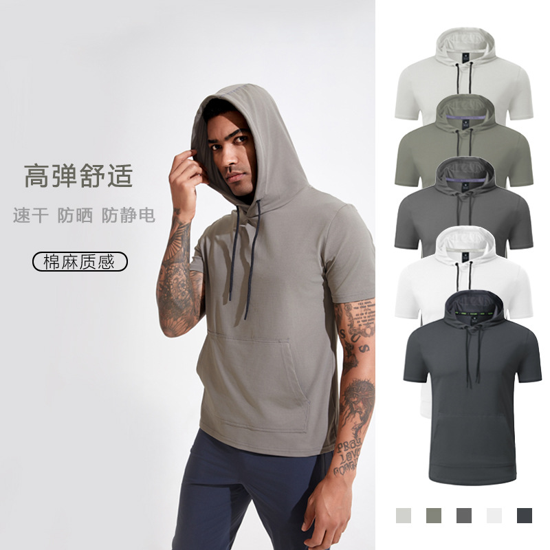 European-size Loose Casual Sports Hooded Running T-shirt Outdoor Moisture Absorption Quick-drying Fitness Short-sleeved Training Fitness Clothing for Men