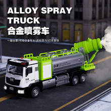 ���F܇ģ�̓�ͯ��ˮ܇����܇��܇��ߺϽ���ˮ܇����܇�к��F��܇