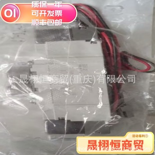 Smc Original Solenoid Valve Vq110-5L-Vq110U-5L-Vq110-5M-5G-5Lo-5L0B-M5