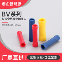 �L��ȫ�^�����g���^ BVϵ���䉺�Ӿ���|���~���Ͷ��^ȫ�^���o��