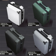 24寸行李箱男拉杆箱女学生大容量结实耐用旅行密码皮箱子20登机箱