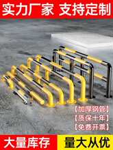 u�ͷ�ײ�o�ڼӺ�䓹ܓ�܇��M�͵�·���o�ڗUͣ܇λ��܇��܇���x��