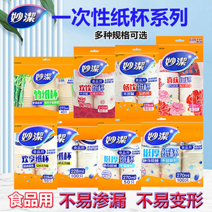 �һ���Լ����Ӻ����k���ҿ��ȶ��{�豭�͸ߜر����̲豭