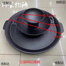 �F���F��T�F�����p����偟����P��������⏽49���׿���P����