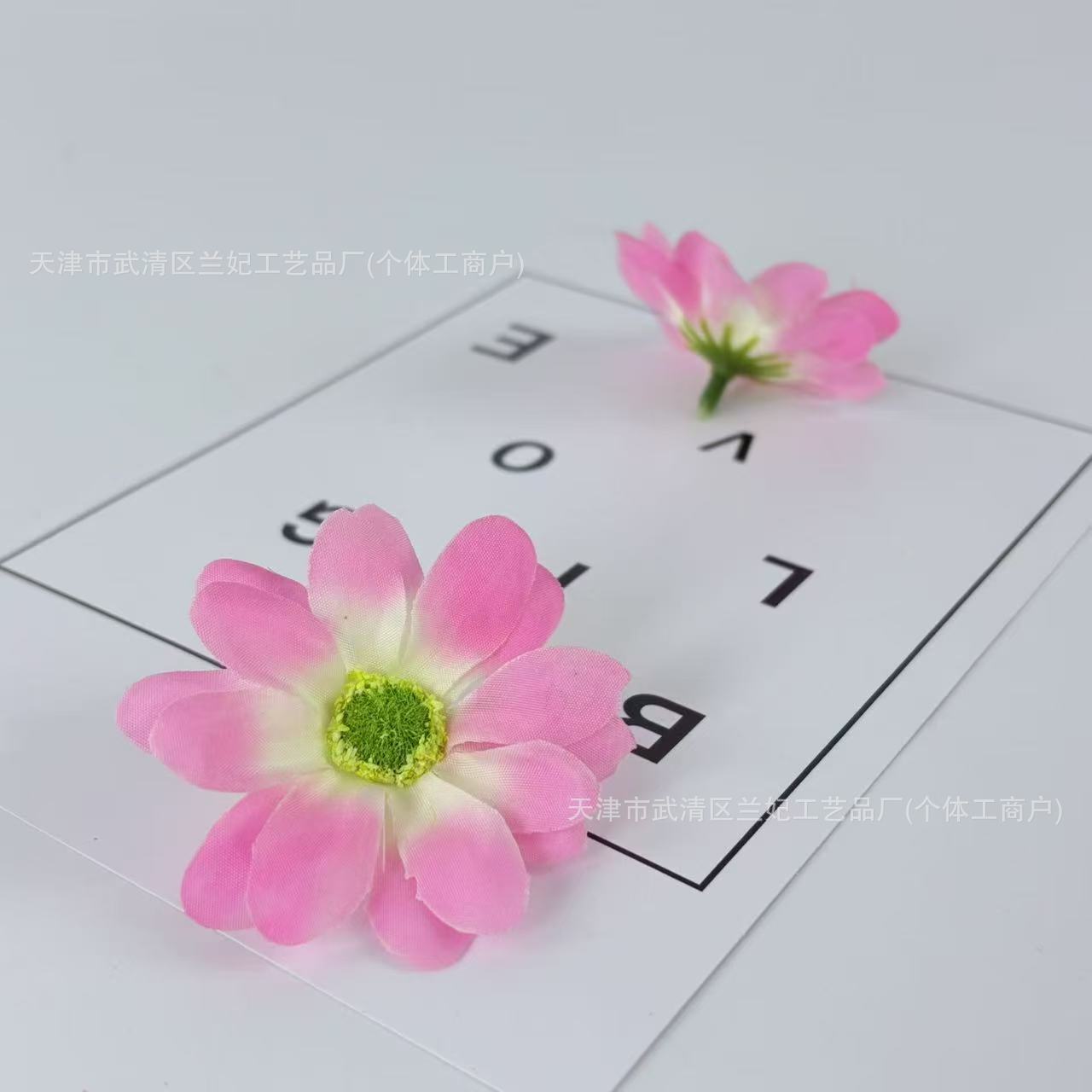 Flor de lila simulada, ropa de horquilla de bricolaje hecha a mano, accesorios de material de regalo, falda de baile, decoración de paraguas de flores, accesorios de fotografía