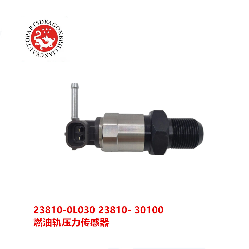 Aplicable al inyector de carril común del motor Toyota Sea Lion Hercules 23810 - 30100 23810 - 30110