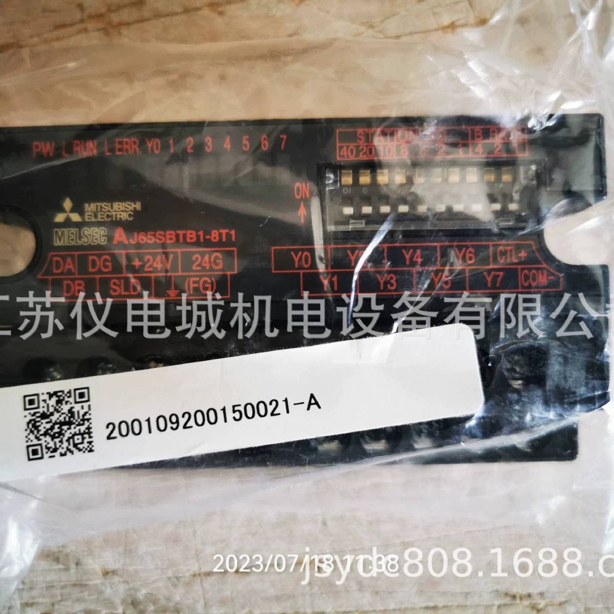 Поставка Японии Mitsubishi MITSUBISHI Серводвигатель HG-KN43BJK-S100 новый оригинальный подлинный