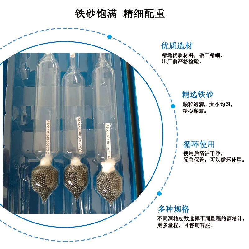 Большая деревянная коробка с тремя группами счетчик спирта измеритель спирта набор измерителя спирта