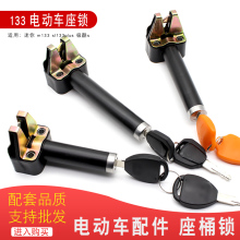 늄�܇�����Ͱ�i����m133sl133plus�O��s���|�i܇���iβ�������i