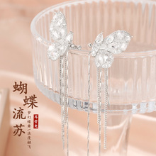 ��ʽ�ع�΢肝M�ʯ�������K���AŮС���OӋ�Пo�������ɶ��