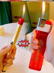 The same style of super giant lighter matches extra large Internet celebrity Big Mac cigarette lighter personalized gift for boyfriend