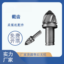 �M�ڸߏ�����ĥ���X ���M�Cе������X���ֱ� ���M�C���