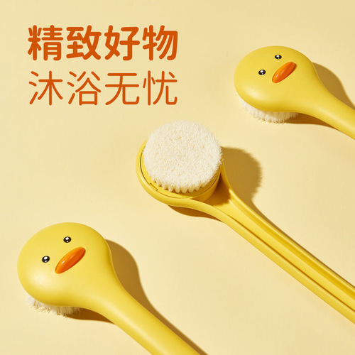 Bath brush, bath artifact, soft-bristled long-handled bath brush, back rub, back brush, mud, no need for help, body rub towel