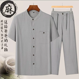 中山装唐装;男式针织衫;男式棉服