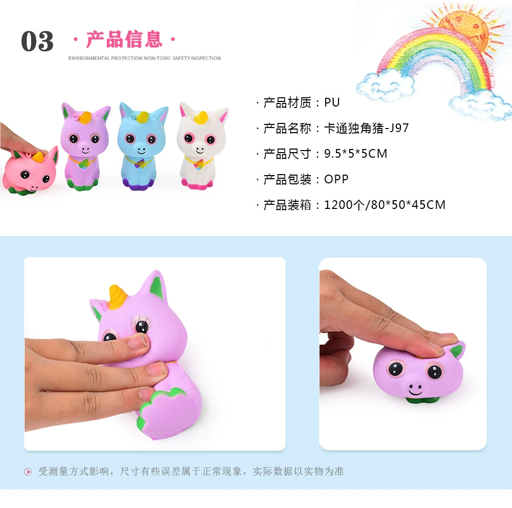banana fidget toy Kawaii Stress Reliever Toys Slow Rebound Small Animal PU Squishy Toy for Children squeeze toy eyes pop out