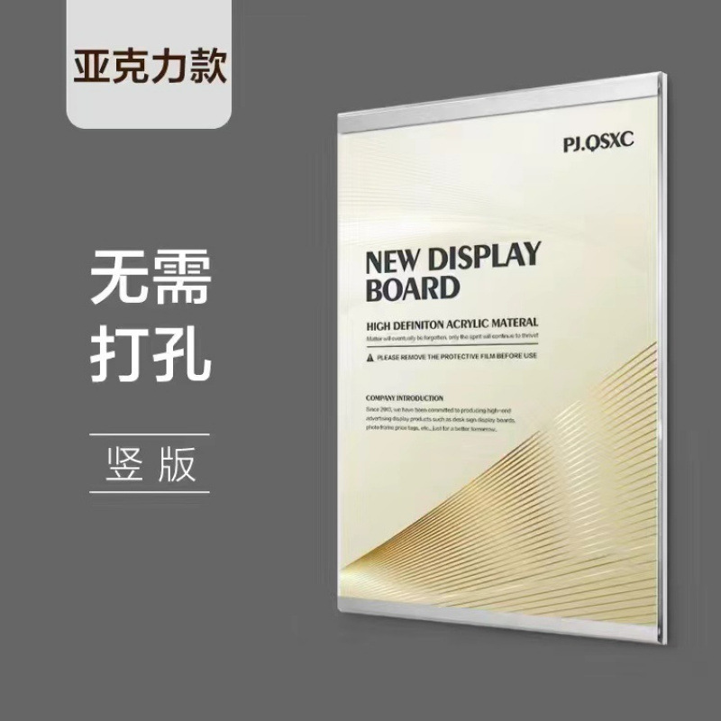 Marco de fotos de madera de nuez marco de pared colgante a4 marco de exhibición empleado a3 marco de exhibición de maestros de madera magnética sin perforación