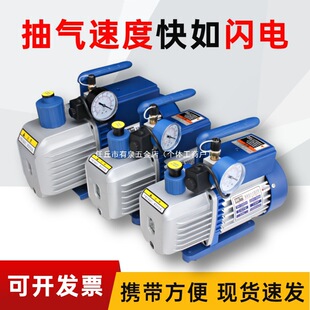 ��һ��ţ��ձ�1/2/3/4���� V-i280SV���{��ճ��Ì���^�V�N��