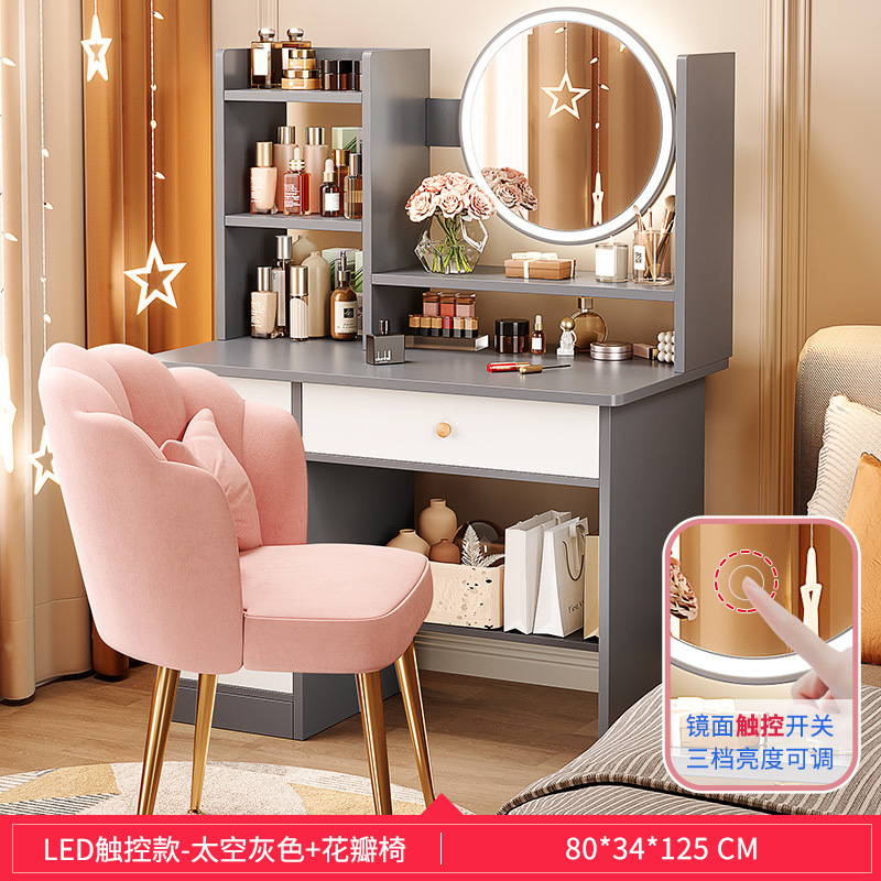 LED 조명 + 꽃잎 의자가 있는 80CM 회색