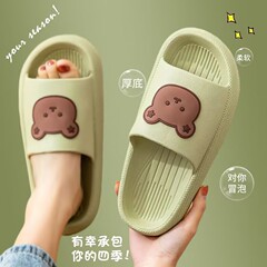 踩屎感拖鞋女學生宿舍夏季外穿可愛軟厚底家居室內防滑情侶涼拖鞋