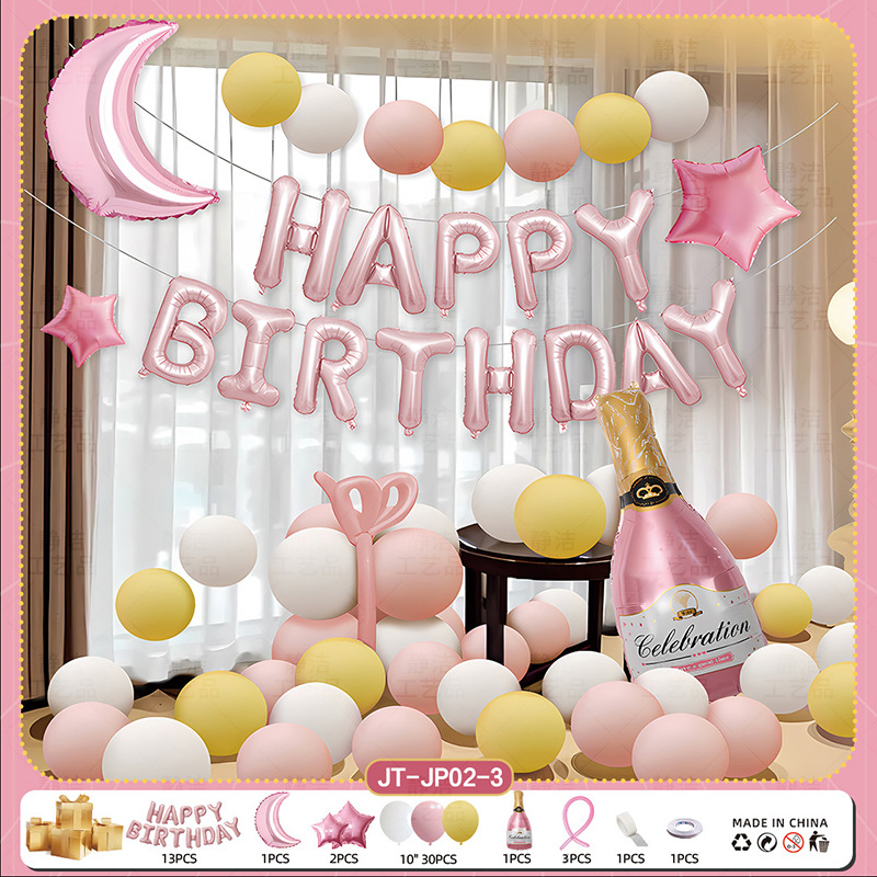 Celebridad en línea festejo feliz cumpleaños fiesta de globo para niños y niñas escenas de diseño de suministros de fondo pared decoración de 18 años