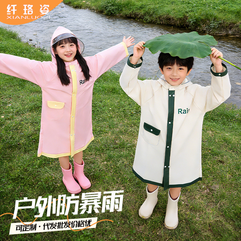 Children's Raincoat and Rain Boots Set for Primary School Students, Boys and Girls, Full-Body Rain Protection with Backpack Space, Hiking Rain Poncho Wholesale Children's Raincoat and Rain Boots Set for Primary School Students, Boys and Girls, Full-Body Rain Protection with Backpack Space, Hiking Rain Poncho Wholesale