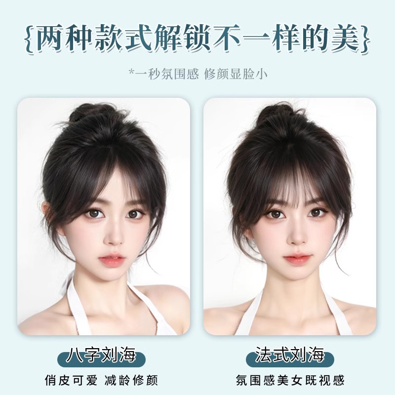 Peluca flequillo peluca de cabeza alta peluca de recabello en la parte superior de la cabeza de la mujer peluca esponjosa y adicional para cubrir el cabello blanco peluca ligera