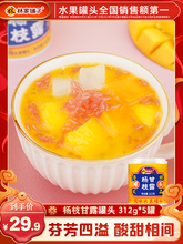 ���ڶ�����r���ּ����â����֦��¶312g*3����¶ˮ�����^