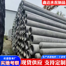 䓽���������A����늾��U ������̽��Bˮ���U 15��20��ˮ��늗U