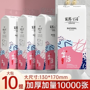 �������ʽ�鼈�Ғ��ȡʽ�l�������ò��ּ��������ƽ���l������