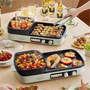Bear Dkl-E20V1 Grill and Hot Pot Dual-Use Pot, Multifunctional Electric Grill Pan and Electric Barbecue