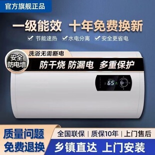 ��̫̫��ˮ������늟�ˮ��һ����Ч�����l���gϴ�蹝�ܱ�Ͱ��ˮʽ