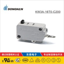 Dongnan汽车复位微动开关 医疗器械按摩椅工控设备开关 按需定做