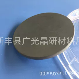金属加工材;稀土金属;其他有色合金