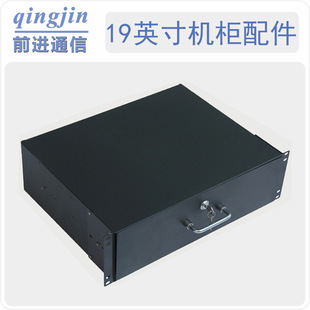 19Ӣ��W�j�������C��1-3U��ϙC�������������s���ԒͲ���